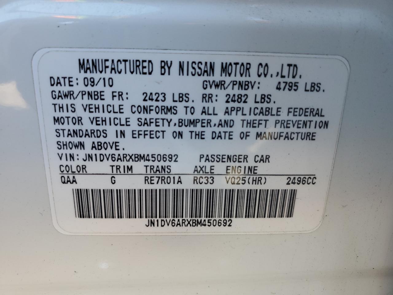 2011 Infiniti G25 VIN: JN1DV6ARXBM450692 Lot: 91884675