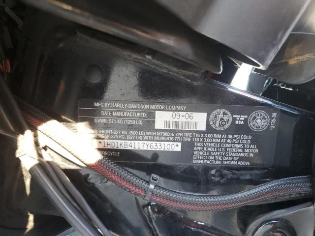 2007 HARLEY-DAVIDSON FLHX   