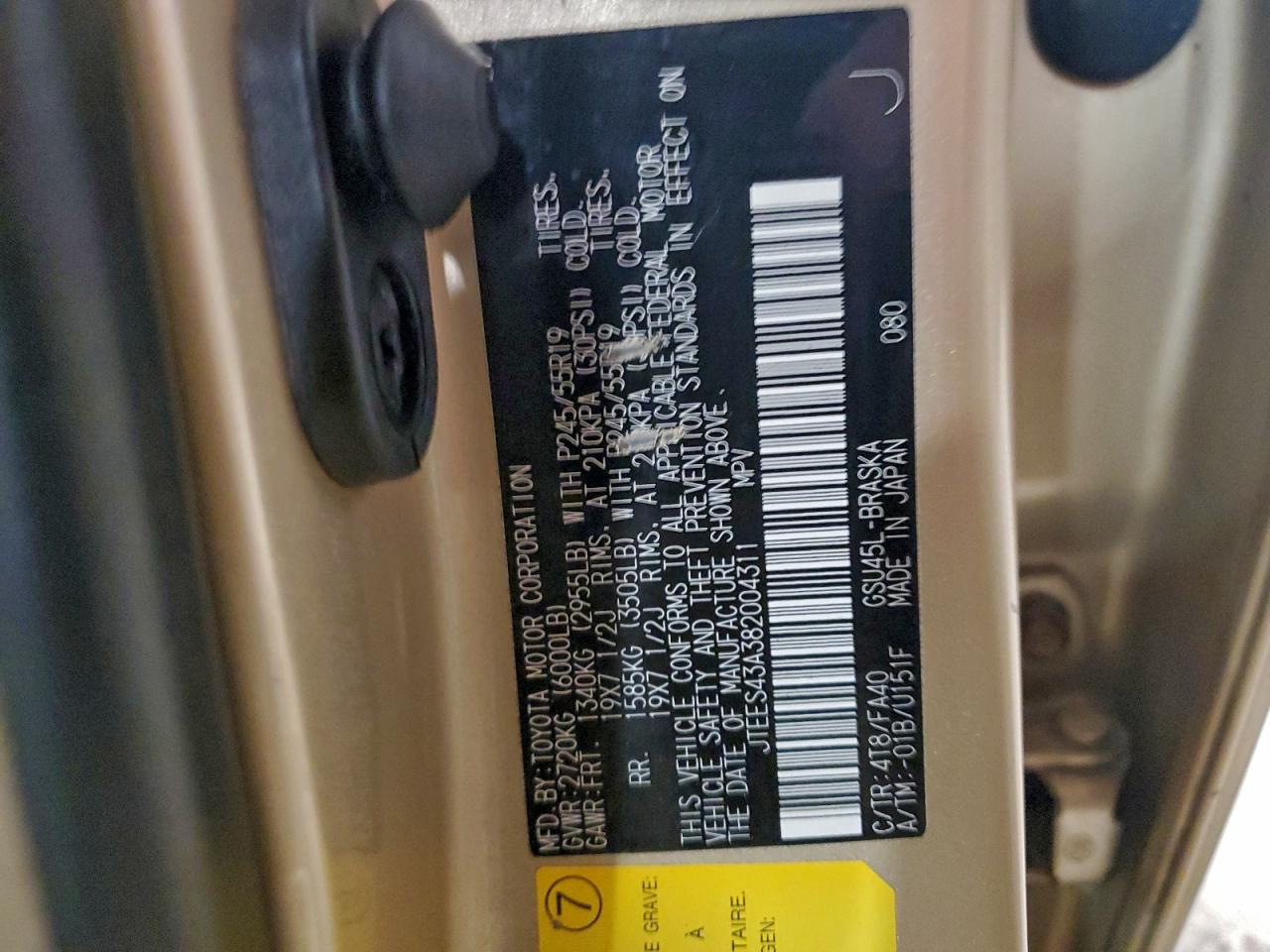 2008 Toyota Highlander Sport VIN: JTEES43A382004311 Lot: 92806055