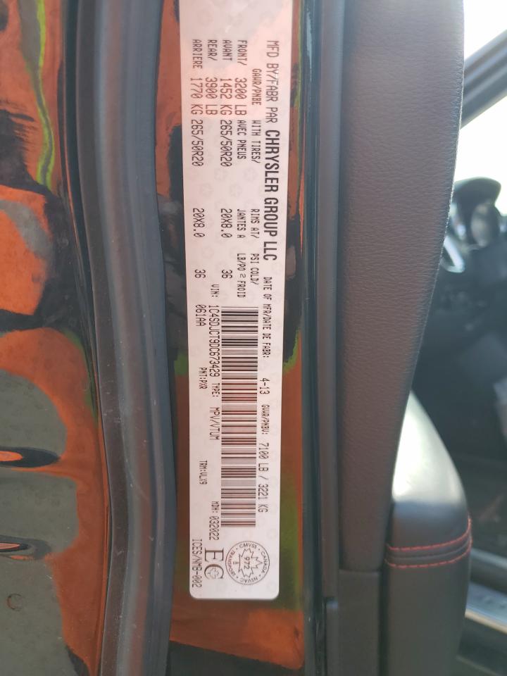 2013 Dodge Durango R/T VIN: 1C4SDJCT9DC673429 Lot: 92249485