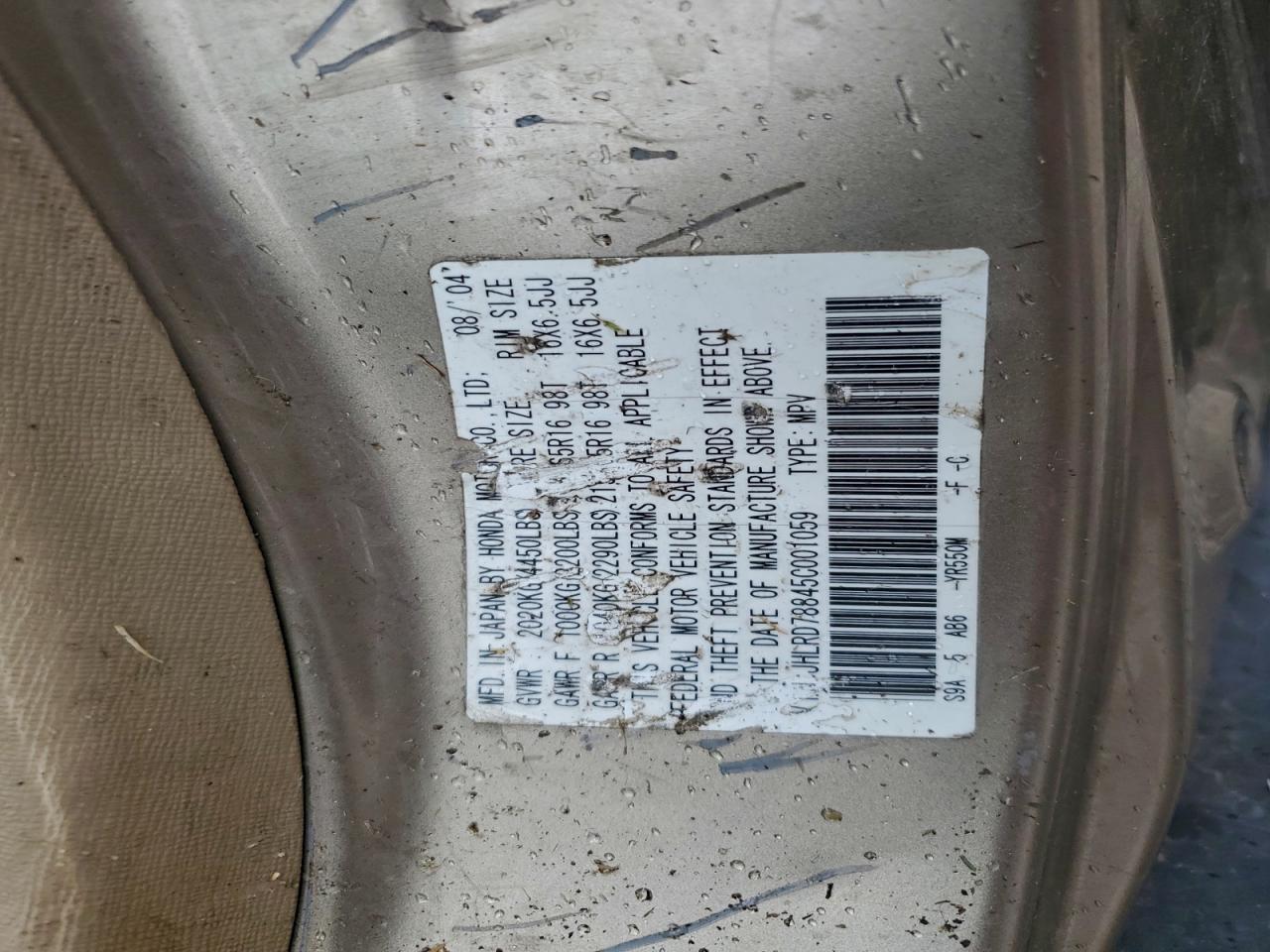 2005 Honda Cr-V Ex VIN: JHLRD78845C001059 Lot: 94102225