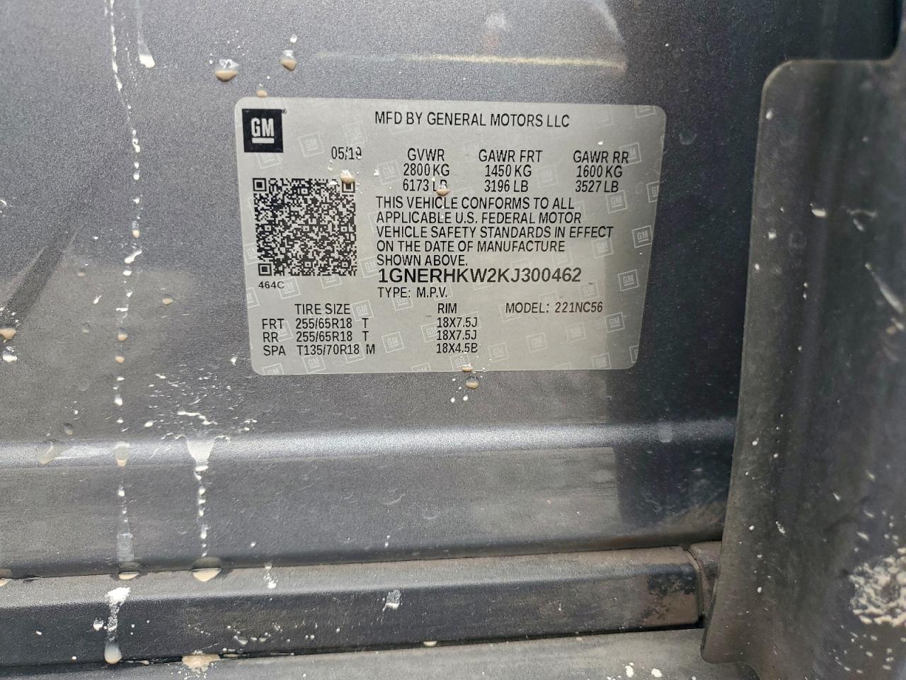 2019 Chevrolet Traverse Lt VIN: 1GNERHKW2KJ300462 Lot: 94070775