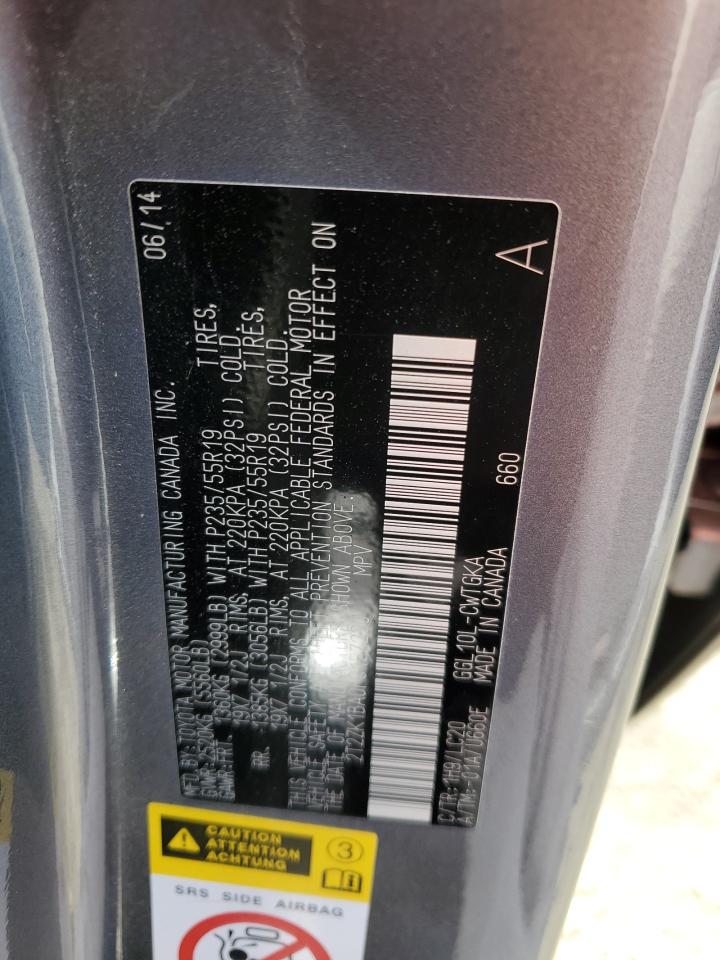 2015 Lexus Rx 350 VIN: 2T2ZK1BA0FC157230 Lot: 92244185