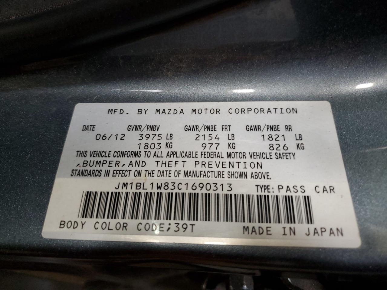 2012 Mazda 3 I VIN: JM1BL1W83C1690313 Lot: 92253715
