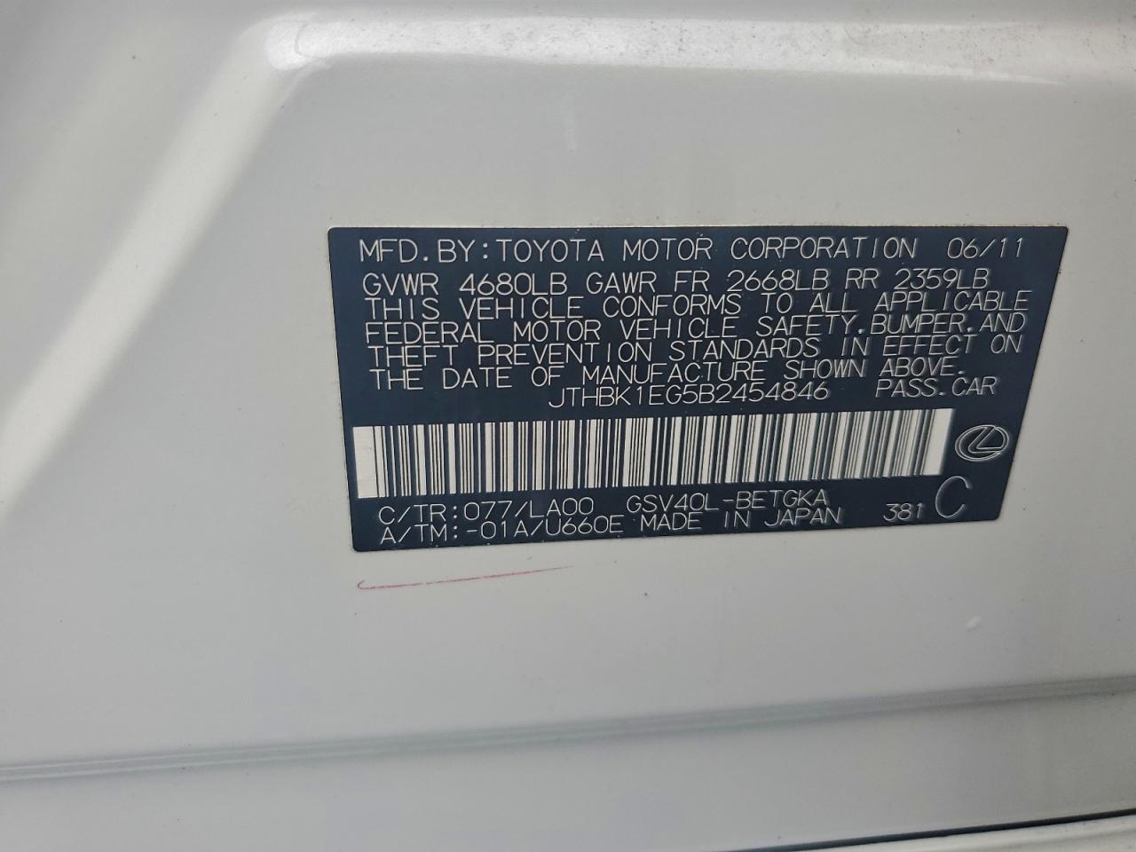 2011 Lexus Es 350 VIN: JTHBK1EG5B2454846 Lot: 94226465