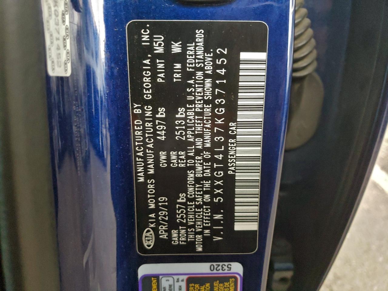 2019 Kia Optima Lx VIN: 5XXGT4L37KG371452 Lot: 94684615