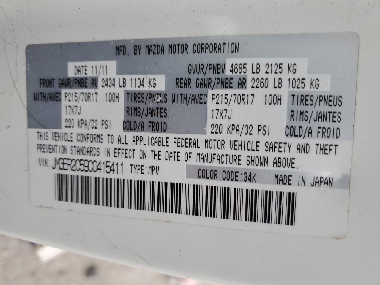 2012 Mazda Cx-7 VIN: JM3ER2C59C0415411 Lot: 93395645