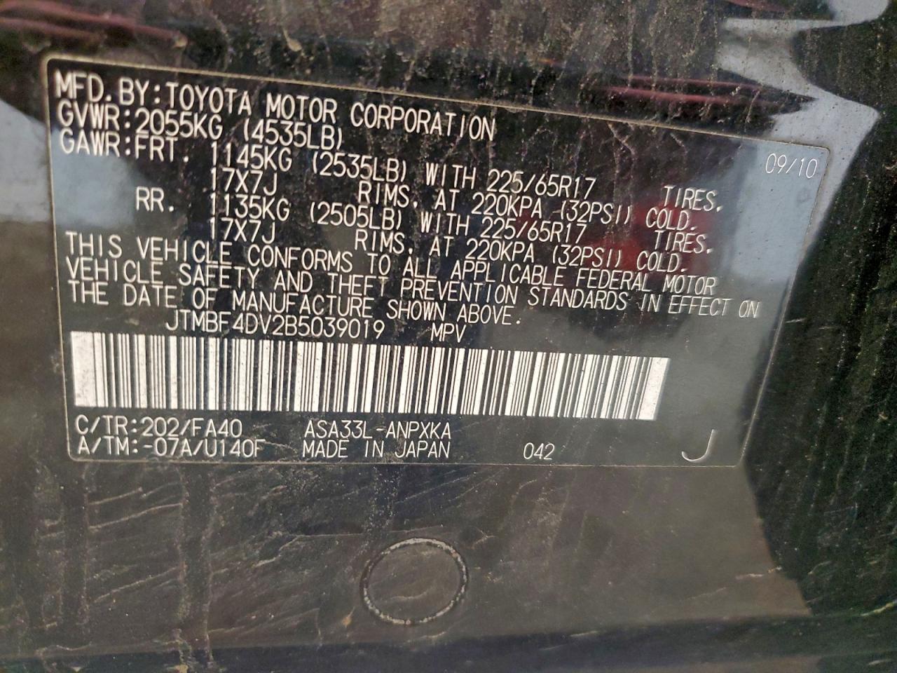 2011 Toyota Rav4 VIN: JTMBF4DV2B5039019 Lot: 94258005