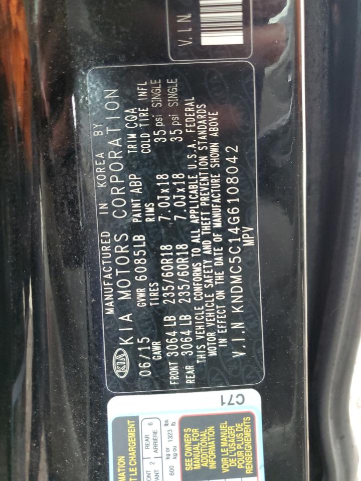 2016 Kia Sedona Ex VIN: KNDMC5C14G6108042 Lot: 91842585