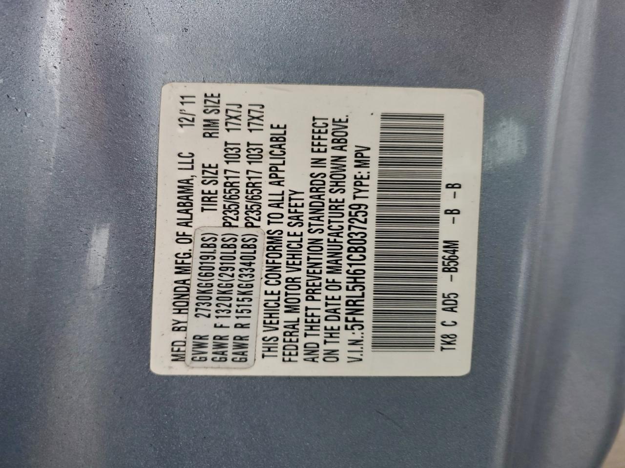 2012 Honda Odyssey Exl VIN: 5FNRL5H61CB037259 Lot: 94595525