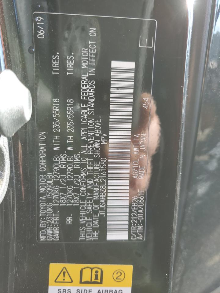 2020 Lexus Nx 300 F Sport VIN: JTJSARBZ8L2161580 Lot: 91312335