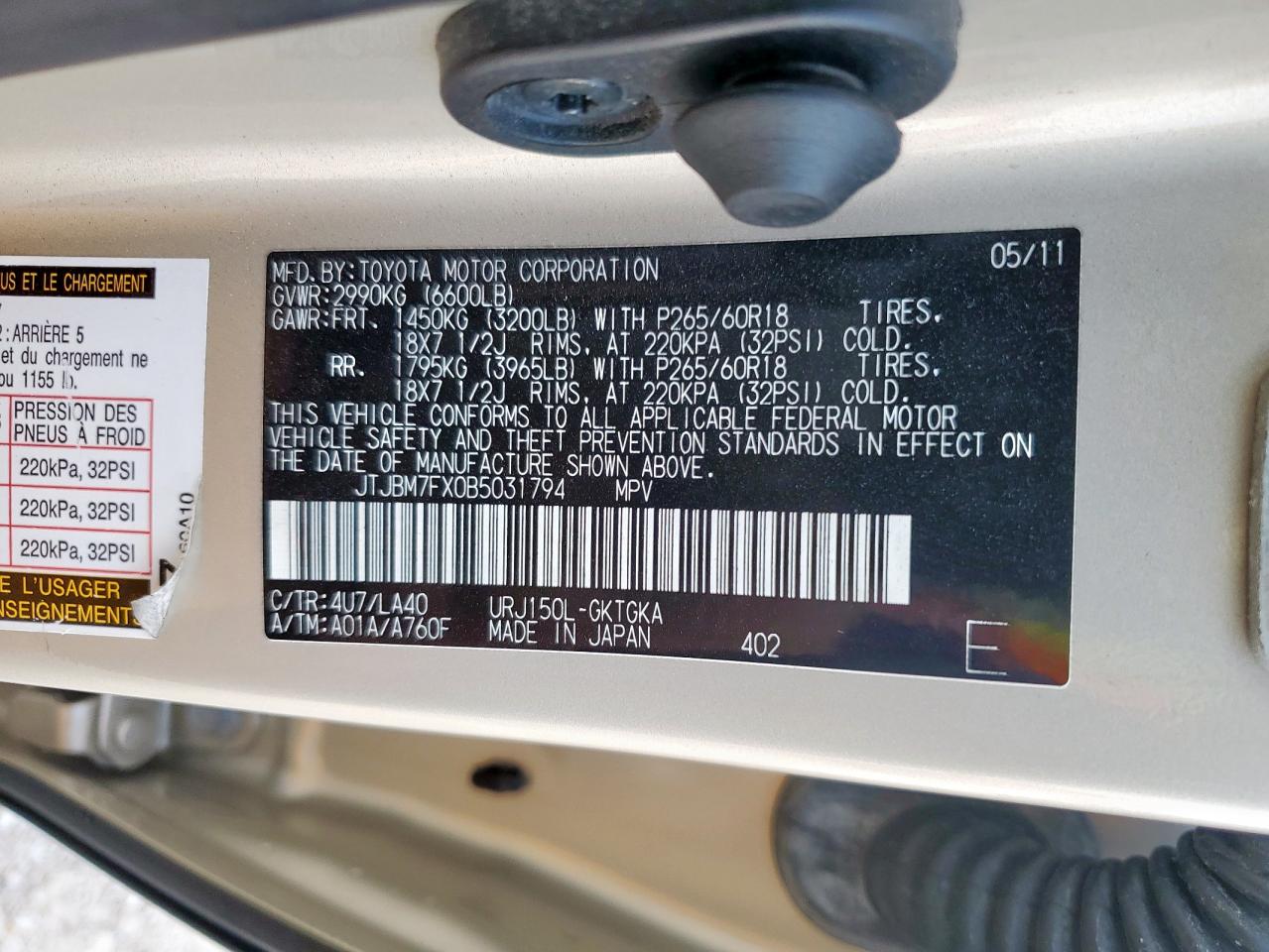 2011 Lexus Gx 460 VIN: JTJBM7FX0B5031794 Lot: 93439985