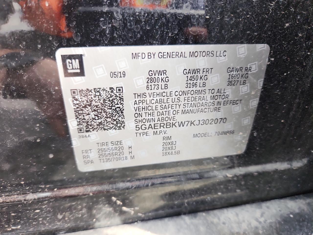 2019 Buick Enclave Essence VIN: 5GAERBKW7KJ302070 Lot: 92652475