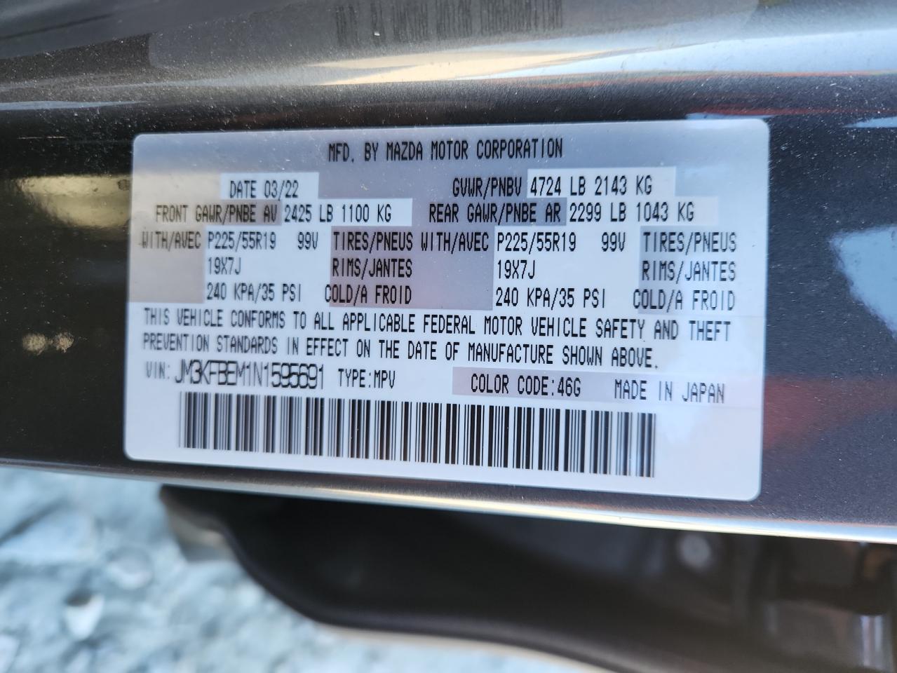 2022 Mazda Cx-5 Premium Plus VIN: JM3KFBEM1N1595691 Lot: 91881445