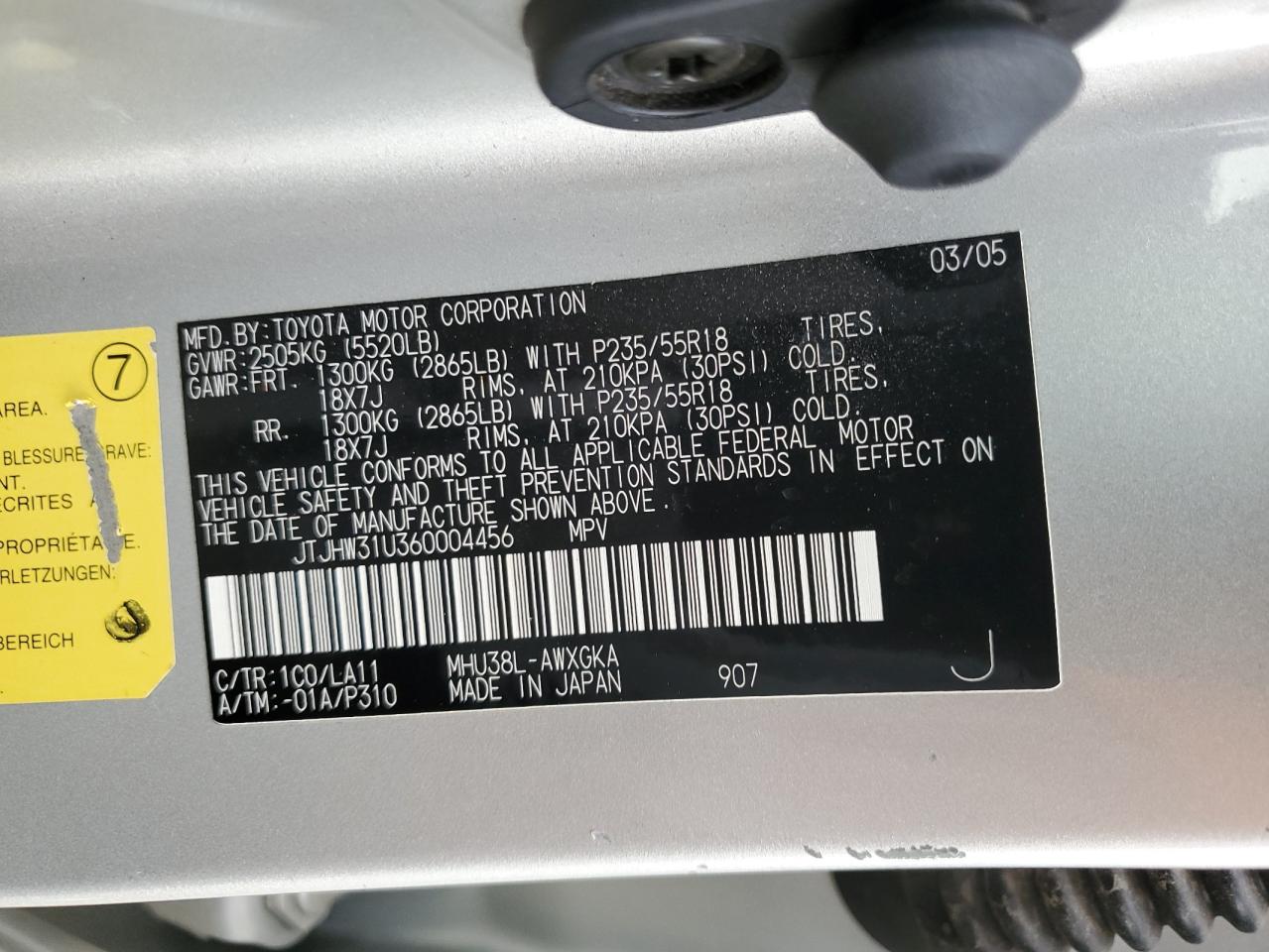 2006 Lexus Rx 400 VIN: JTJHW31U360004456 Lot: 92206135