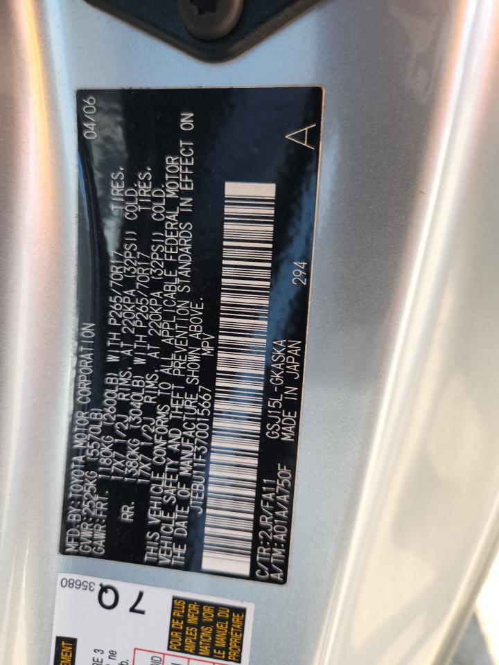 2007 Toyota Fj Cruiser VIN: JTEBU11F370015667 Lot: 93039915