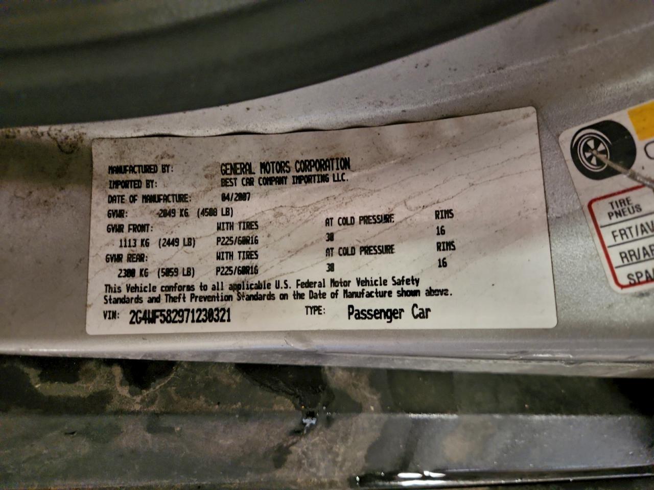 2007 Buick Allure Cx VIN: 2G4WF582971230321 Lot: 94043905