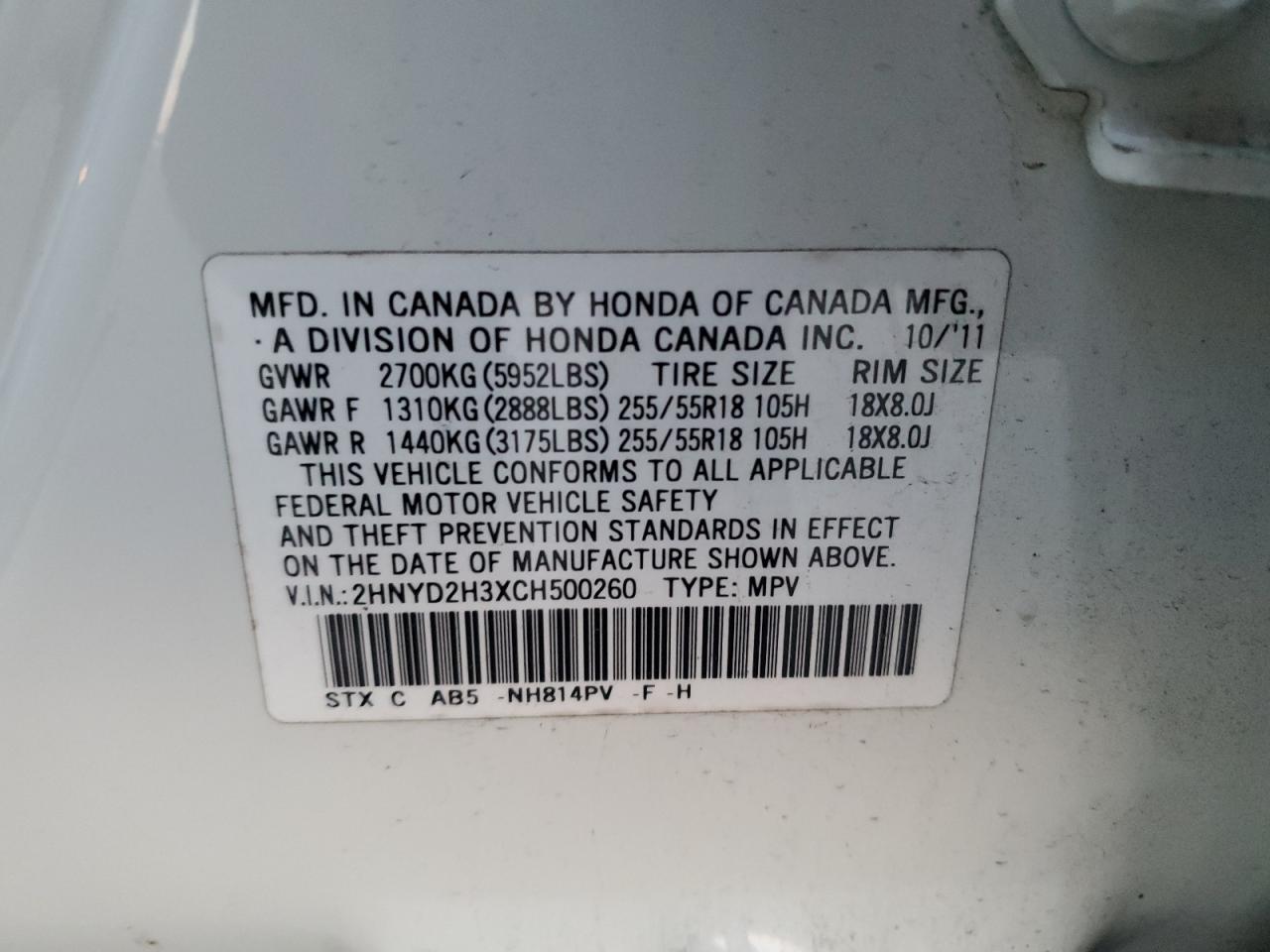 2012 Acura Mdx Technology VIN: 2HNYD2H3XCH500260 Lot: 92053665