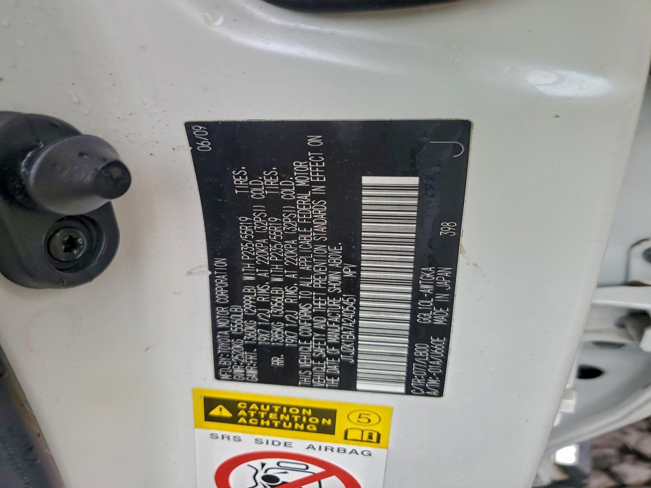 2010 Lexus Rx 350 VIN: JTJZK1BA7A2405451 Lot: 93752195