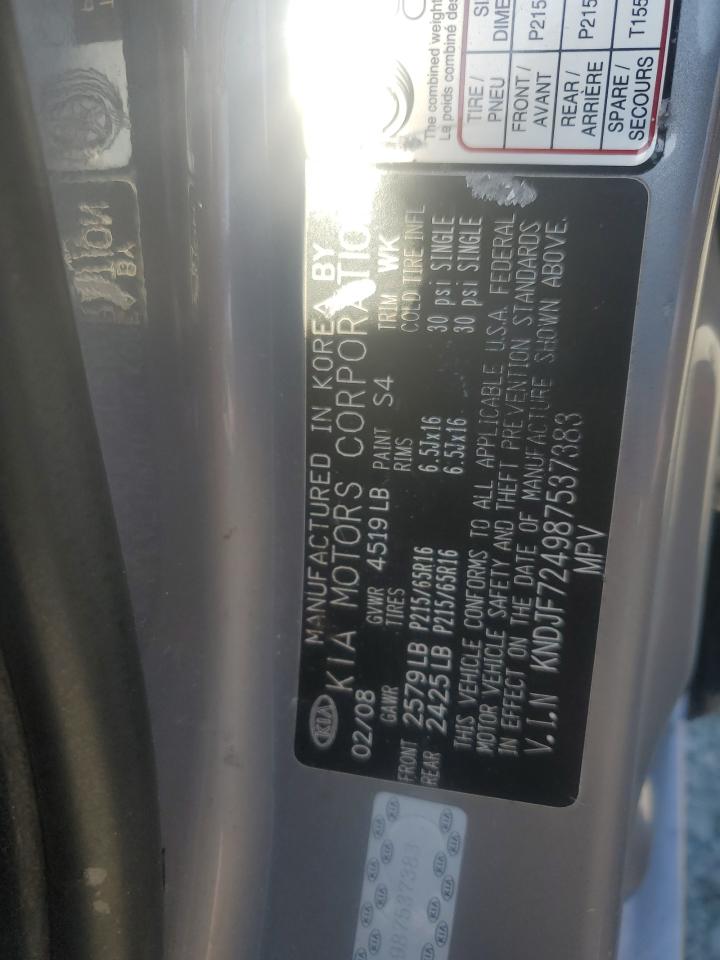 2008 Kia Sportage Lx VIN: KNDJF724987537383 Lot: 93432995