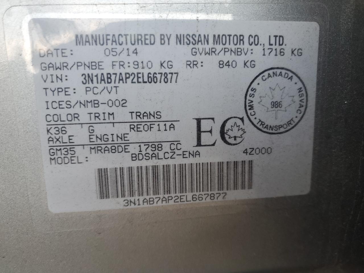 2014 Nissan Sentra S VIN: 3N1AB7AP2EL667877 Lot: 93524075