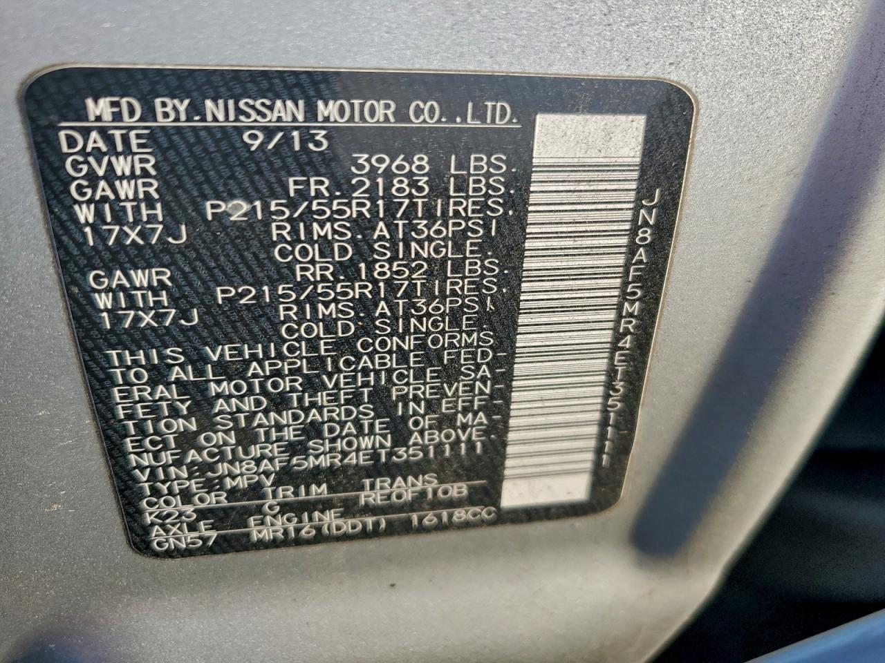 2020 Nissan Juke S VIN: JN8AF5MR4ET351111 Lot: 94083315