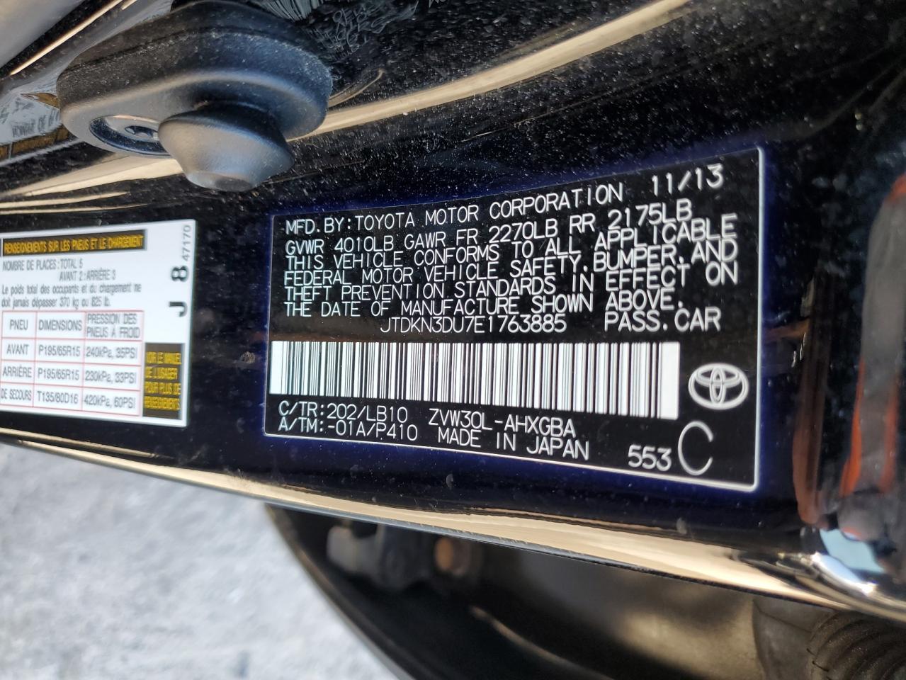 2014 Toyota Prius VIN: JTDKN3DU7E1763885 Lot: 92635825