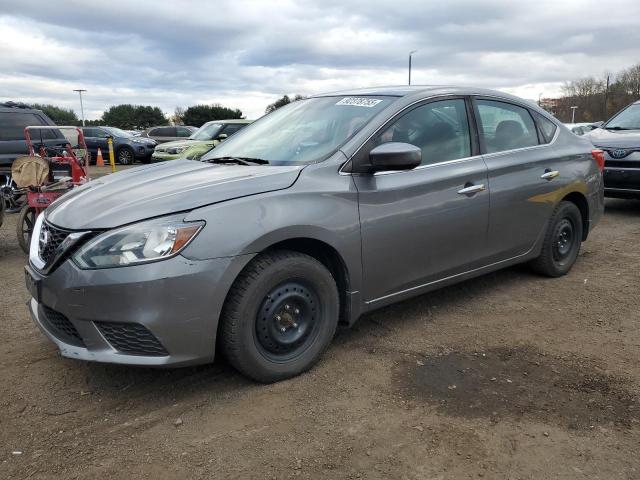 Превозно средство