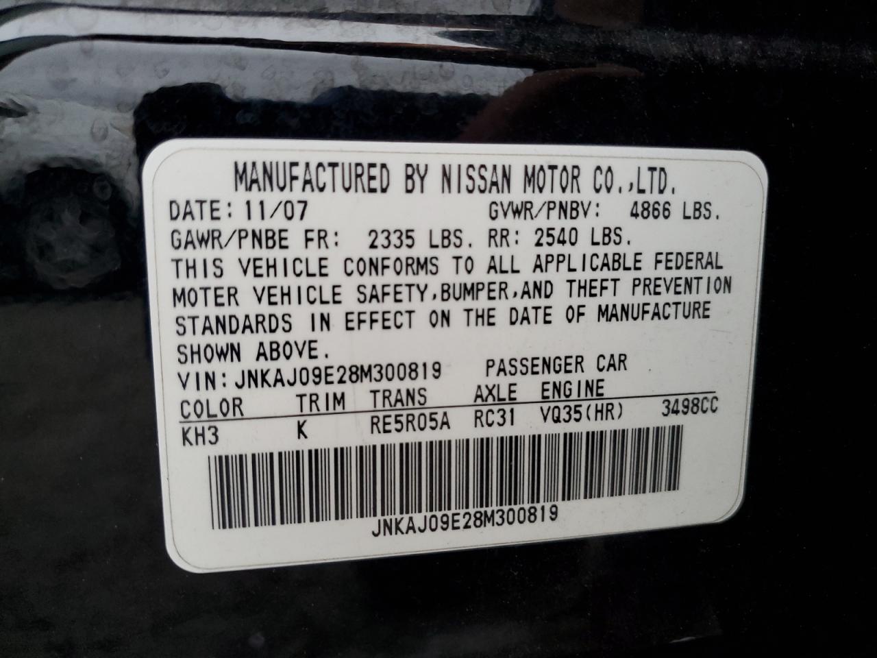 2008 Infiniti Ex35 Base VIN: JNKAJ09E28M300819 Lot: 92052255