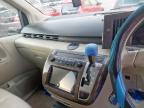 2004 NISSAN ELGRAND for sale at Copart WOLVERHAMPTON