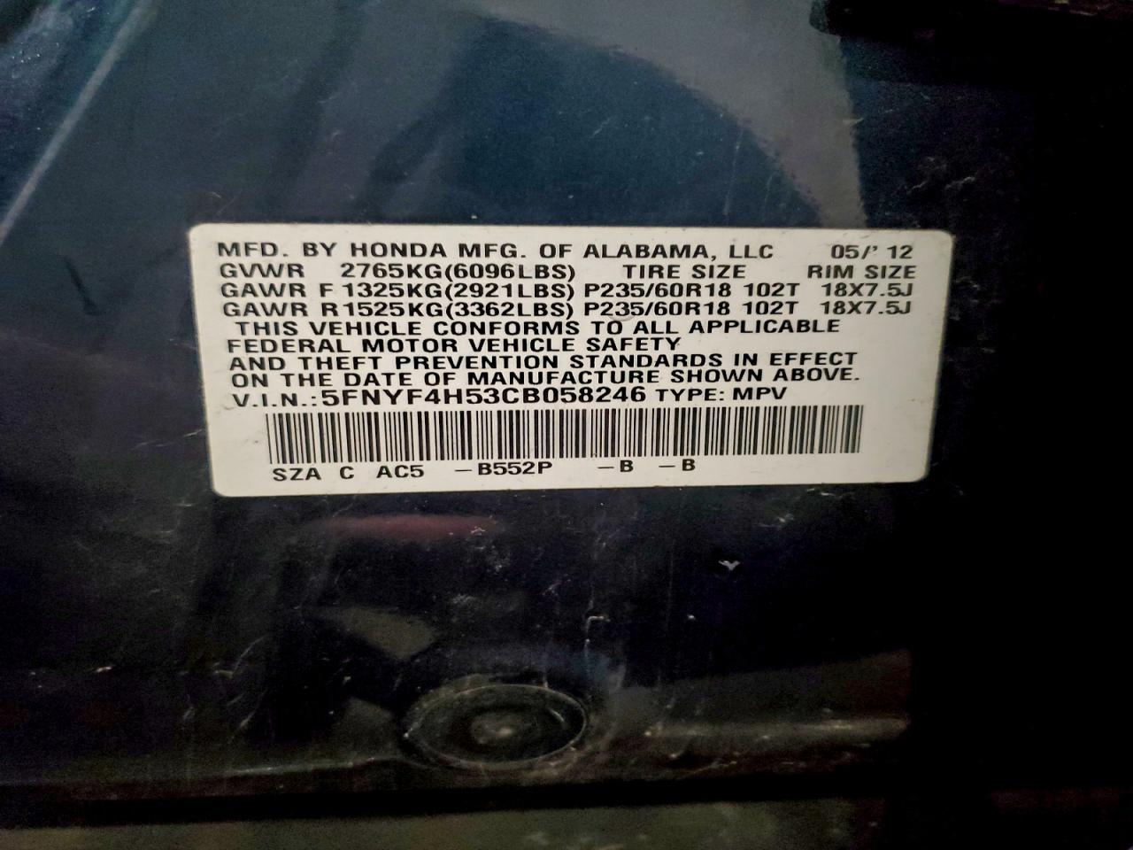 2012 Honda Pilot Exl VIN: 5FNYF4H53CB058246 Lot: 94187885