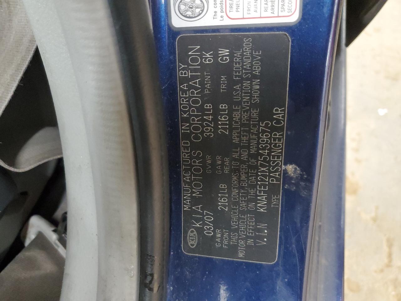 2007 Kia Spectra Ex VIN: KNAFE121X75439675 Lot: 92372405