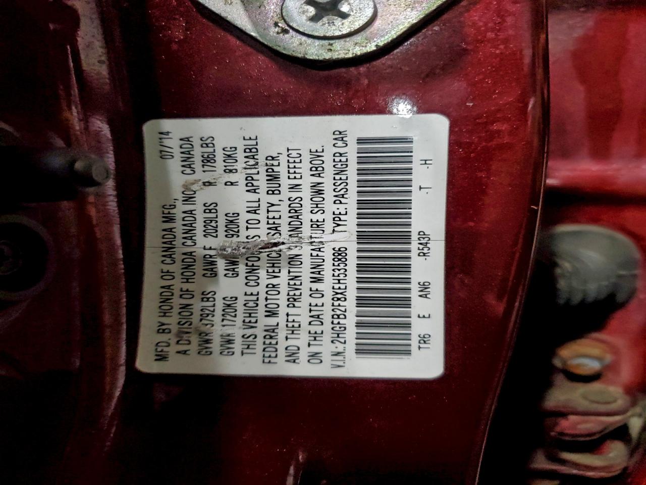 2014 Honda Civic Ex VIN: 2HGFB2F8XEH535886 Lot: 94532945