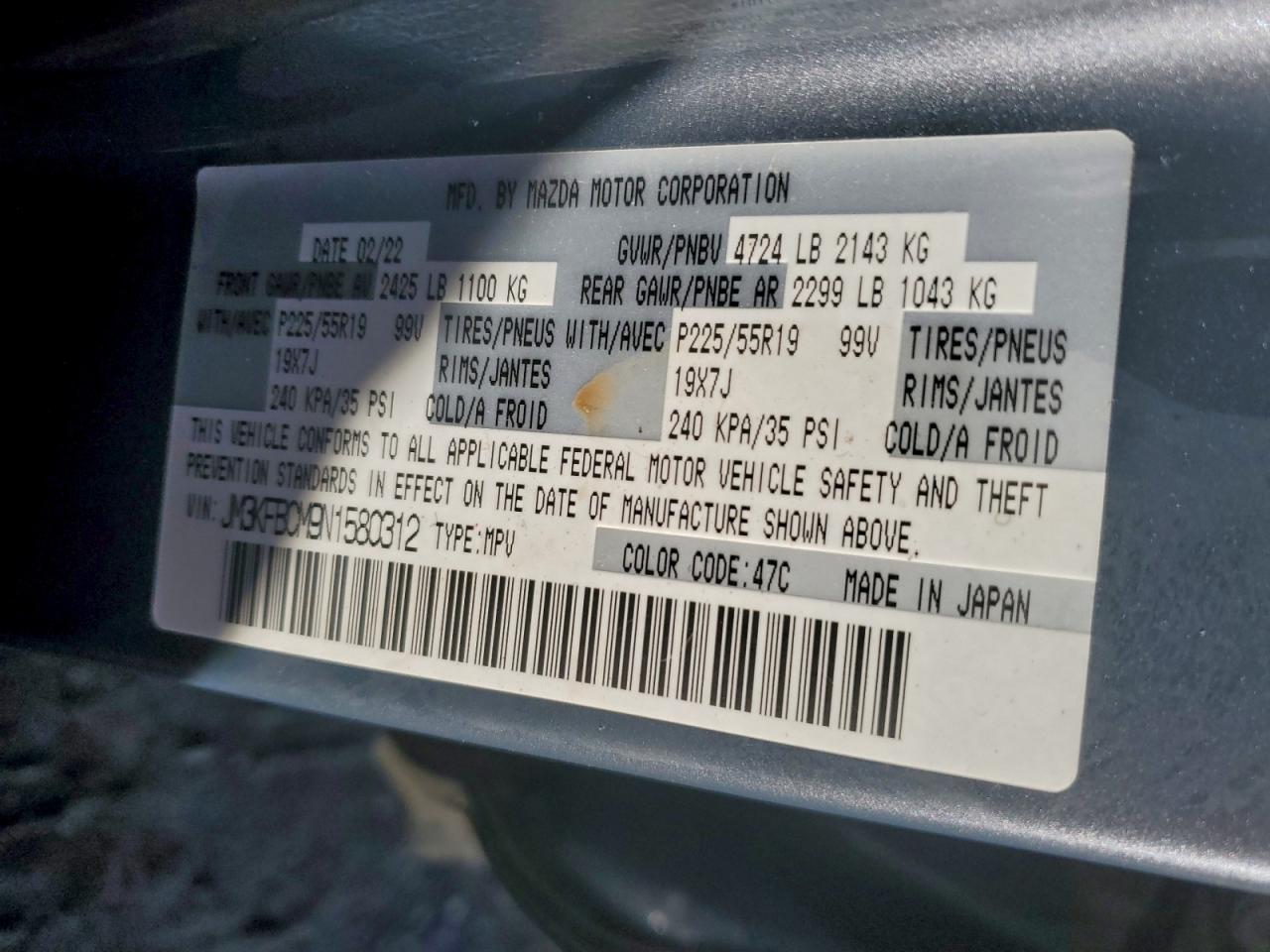 2022 Mazda Cx-5 Preferred VIN: JM3KFBCM9N1580312 Lot: 94561575