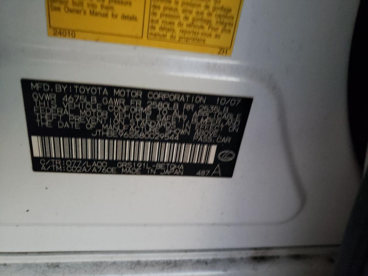 2008 Lexus Gs 350 VIN: JTHBE96S580029544 Lot: 91709435