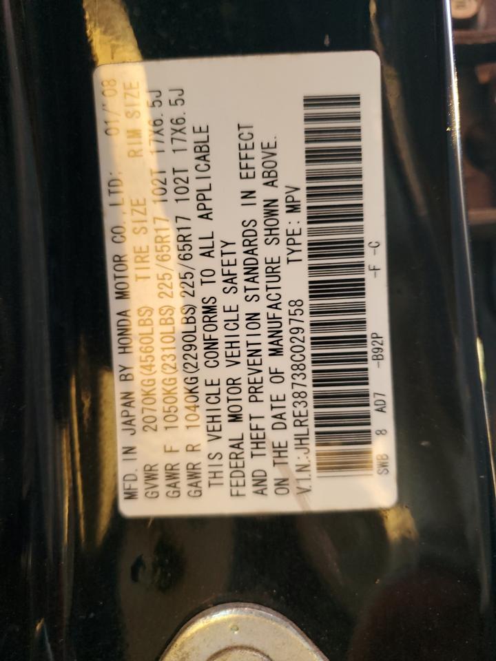 2008 Honda Cr-V Exl VIN: JHLRE38738C029758 Lot: 91063155