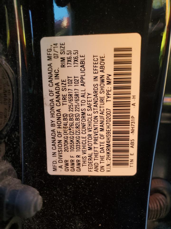 2014 Honda Cr-V Ex VIN: 2HKRM4H59EH702007 Lot: 93283675