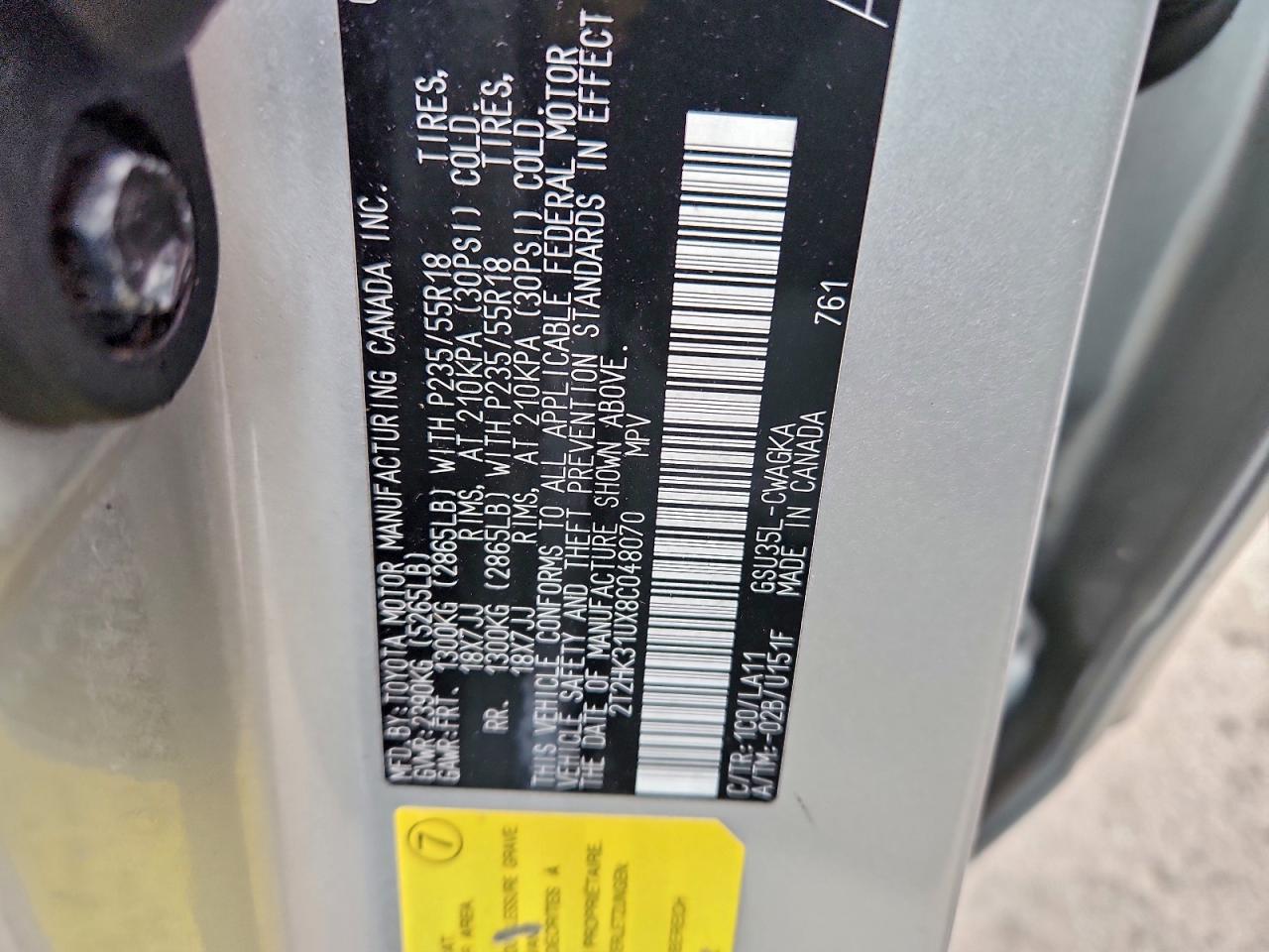 2008 Lexus Rx 350 VIN: 2T2HK31UX8C048070 Lot: 93657255