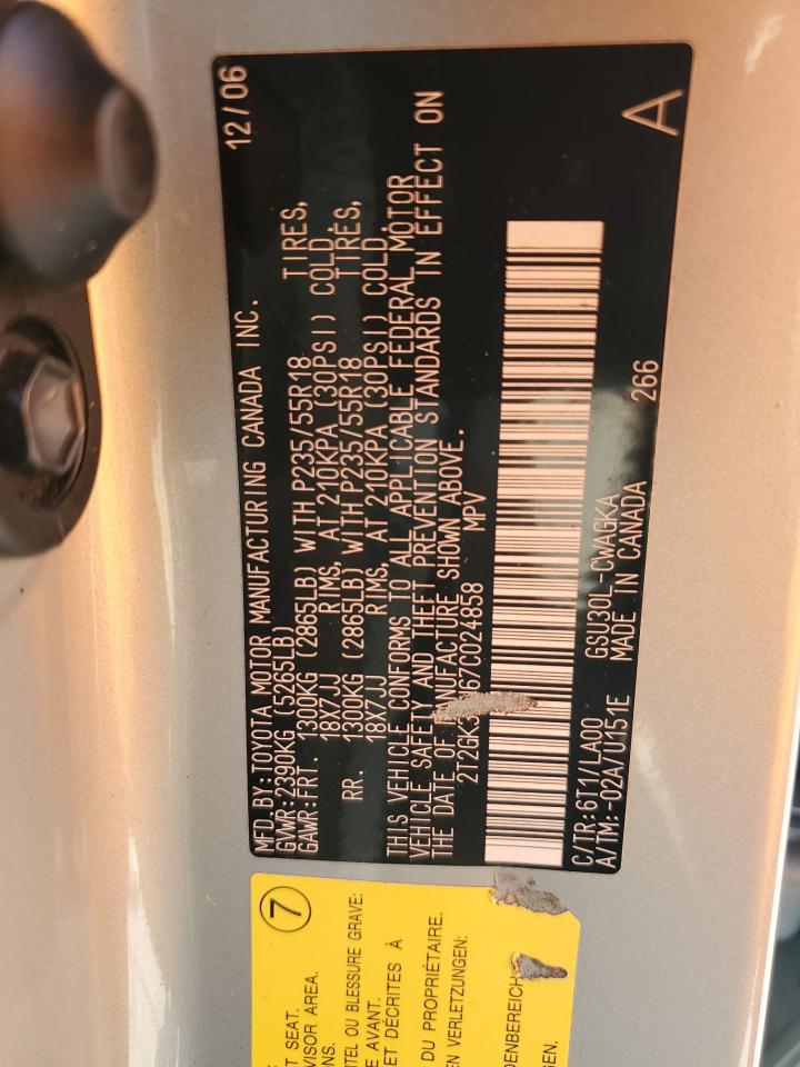 2007 Lexus Rx 350 VIN: 2T2GK31U67C024858 Lot: 90228495