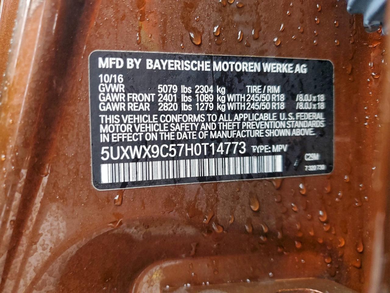 Фото: 5UXWX9C57H0T14773