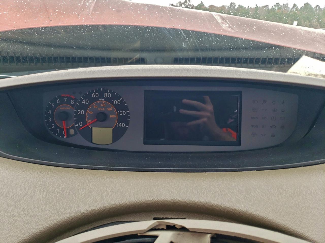 2005 Nissan Quest S VIN: 5N1BV28U75N117965 Lot: 94198645