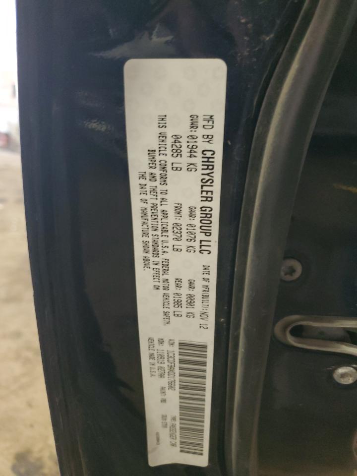 2013 Dodge Dart Sxt VIN: 1C3CDFBAXDD176602 Lot: 91627205