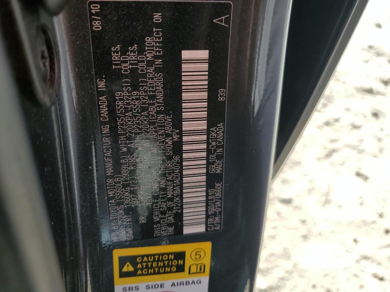 2010 Lexus Rx 350 VIN: 2T2ZK1BA1AC040796 Lot: 90751695