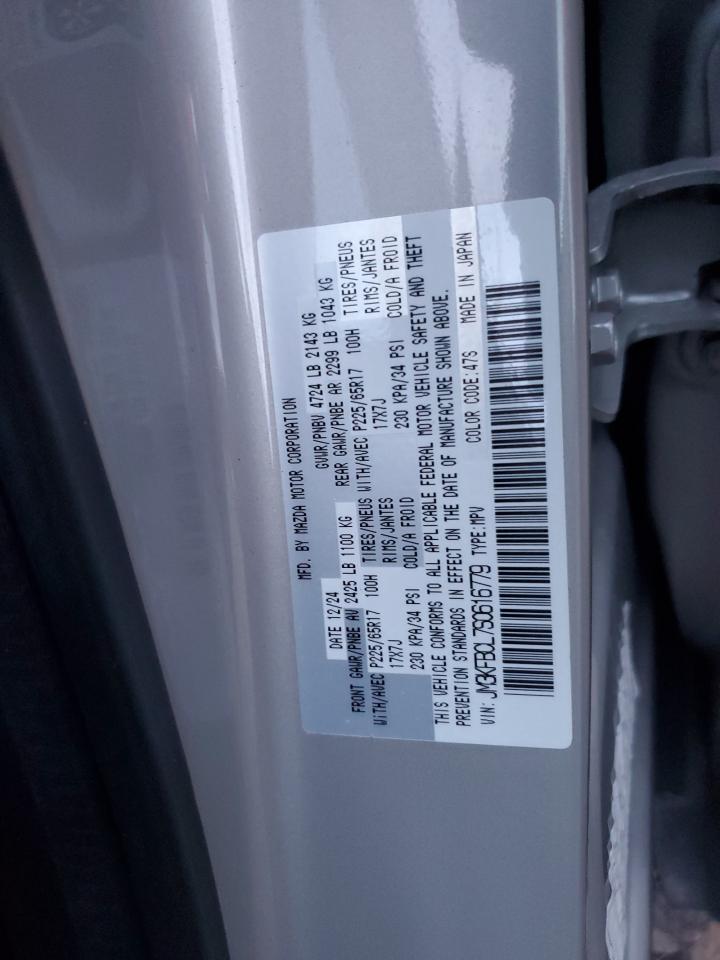 2025 MAZDA CX-5 | PREFERRED