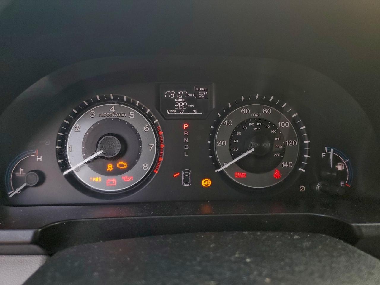 2011 Honda Odyssey Exl VIN: 5FNRL5H64BB098040 Lot: 94031005