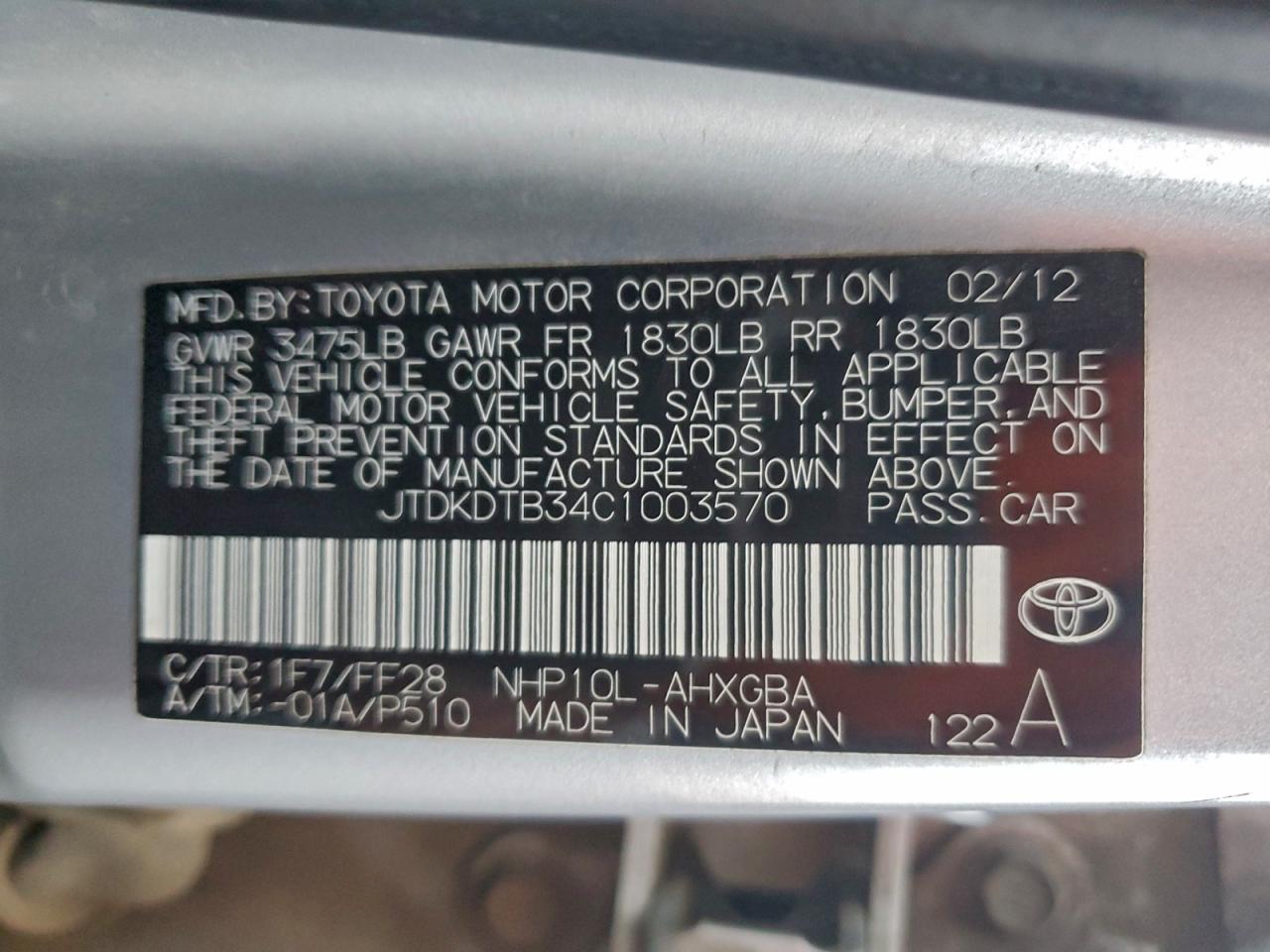 2012 Toyota Prius C VIN: JTDKDTB34C1003570 Lot: 93785505
