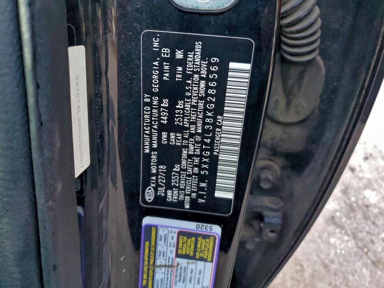 2019 Kia Optima Lx VIN: 5XXGT4L38KG286569 Lot: 94554175