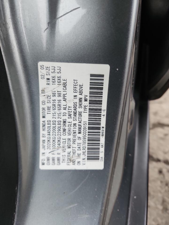 2005 Honda Cr-V Lx VIN: JHLRD78595C039151 Lot: 93235775