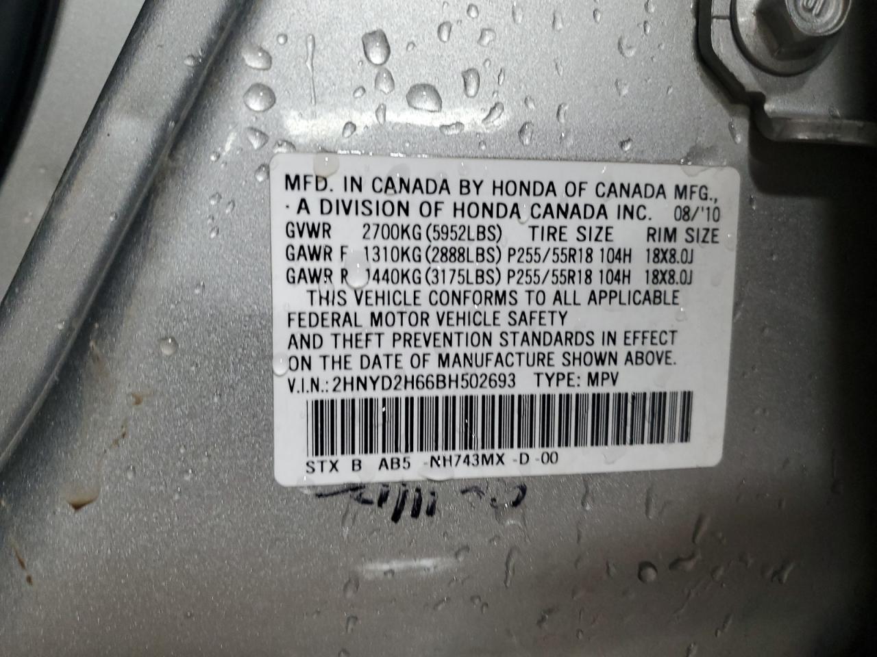 2011 Acura Mdx Technology VIN: 2HNYD2H66BH502693 Lot: 92455525