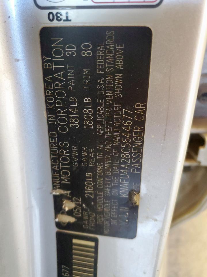 2012 Kia Forte Ex VIN: KNAFU4A28C5644677 Lot: 91677025